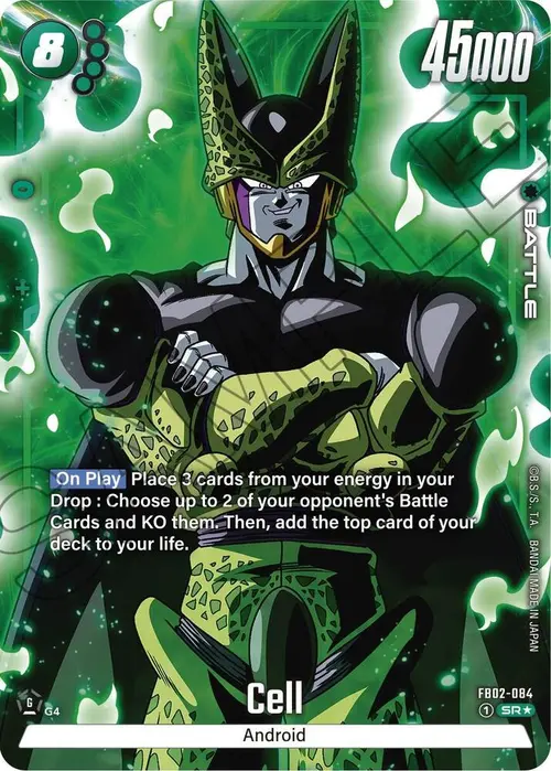 Cell (Alternate Art) card art