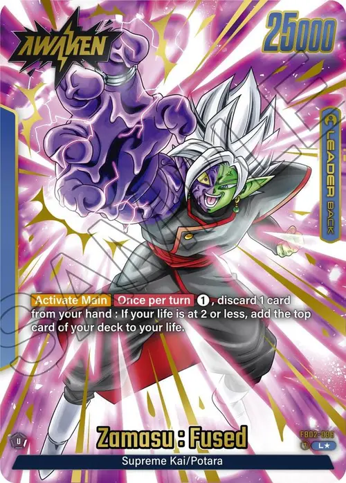 Zamasu : Fused (Alternate Art) card art