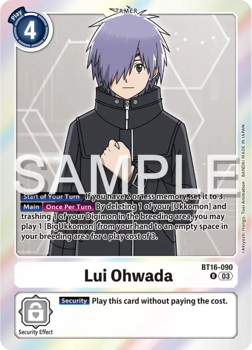Lui Ohwada card art