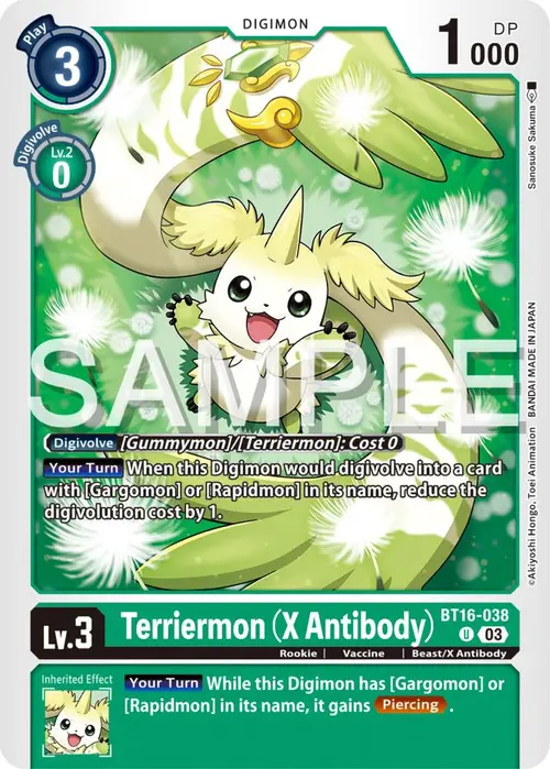 Terriermon (X Antibody) card art