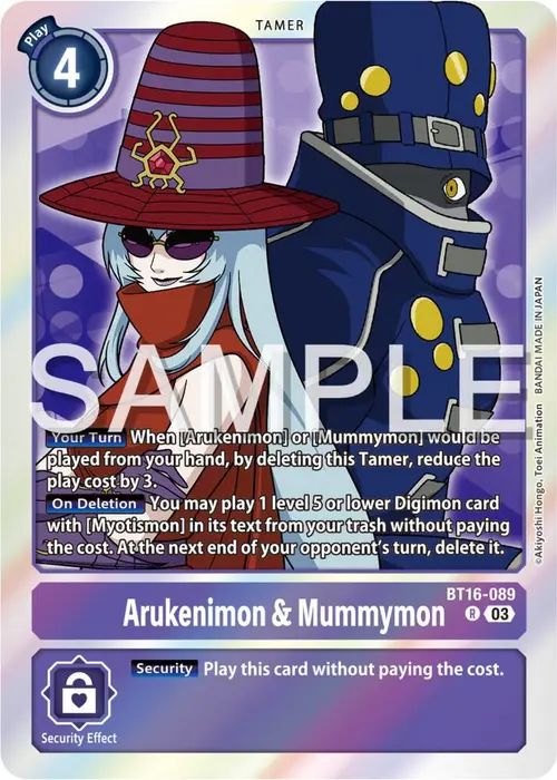 Arukenimon & Mummymon card art