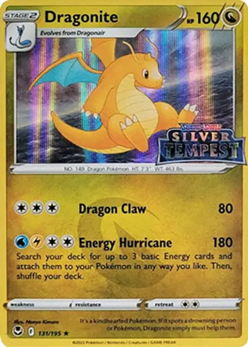 Dragonite (Silver Tempest Stamped) card art