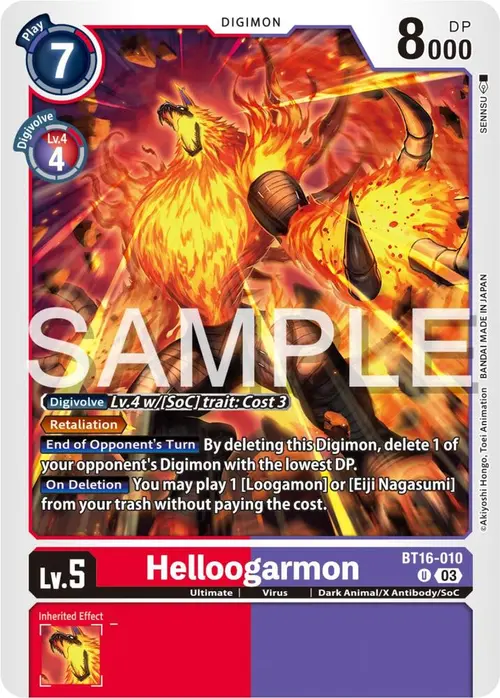 Helloogarmon card art
