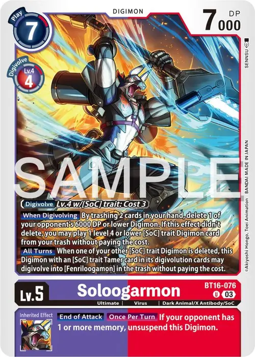 Soloogarmon card art