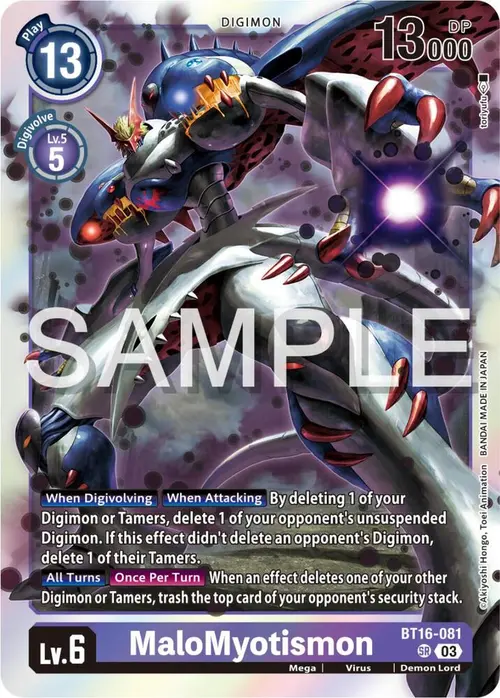 MaloMyotismon card art