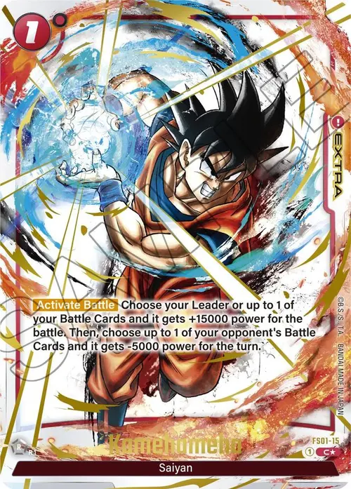 Kamehameha (Alternate Art) card art