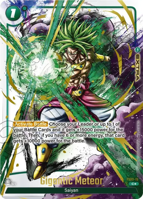 Gigantic Meteor (Alternate Art) card art