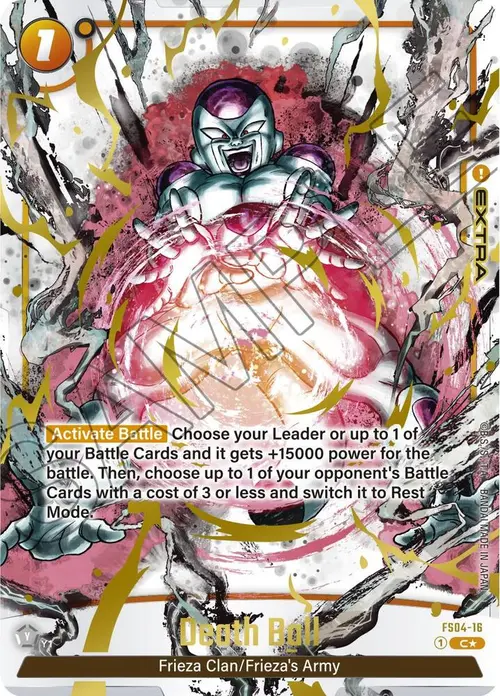 Death Ball (Alternate Art) card art