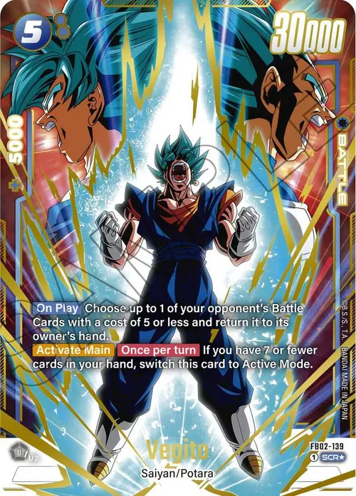 Vegito (Alternate Art) card art