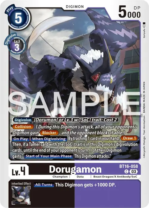 Dorugamon card art