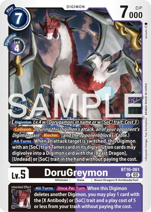 DoruGreymon card art