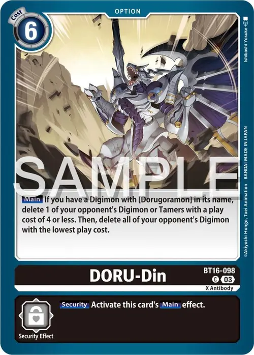 DORU-Din card art