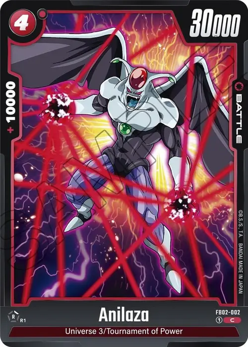 Anilaza card art