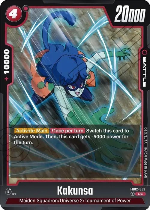 Kakunsa card art