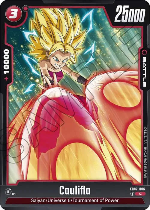 Caulifla card art