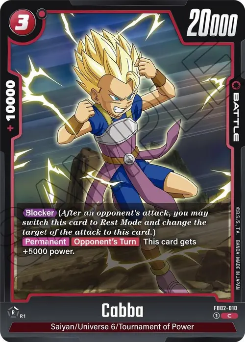 Cabba card art