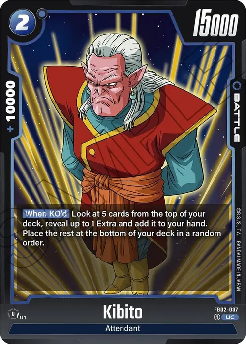 Kibito card art