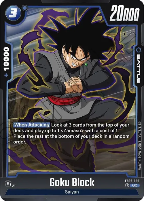 Goku Black card art