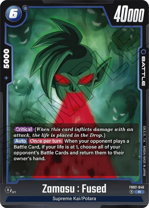 Zamasu : Fused card art