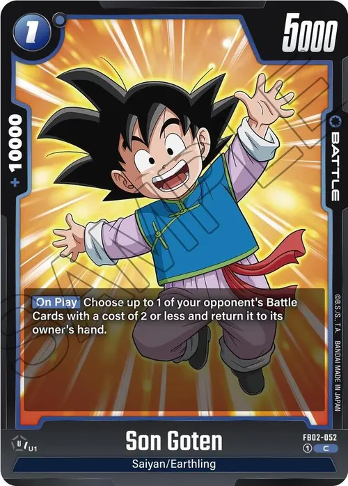 Son Goten card art
