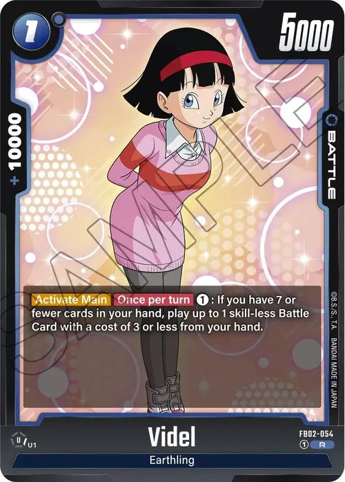 Videl card art