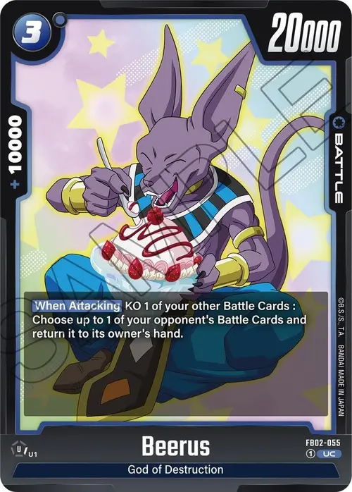 Beerus card art