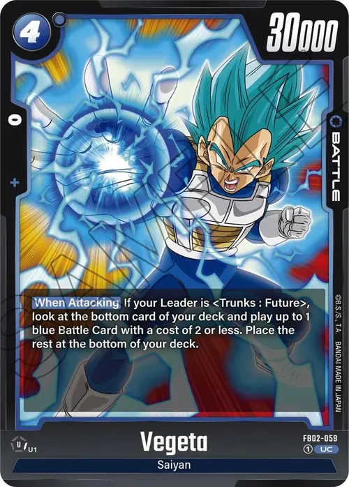Vegeta card art