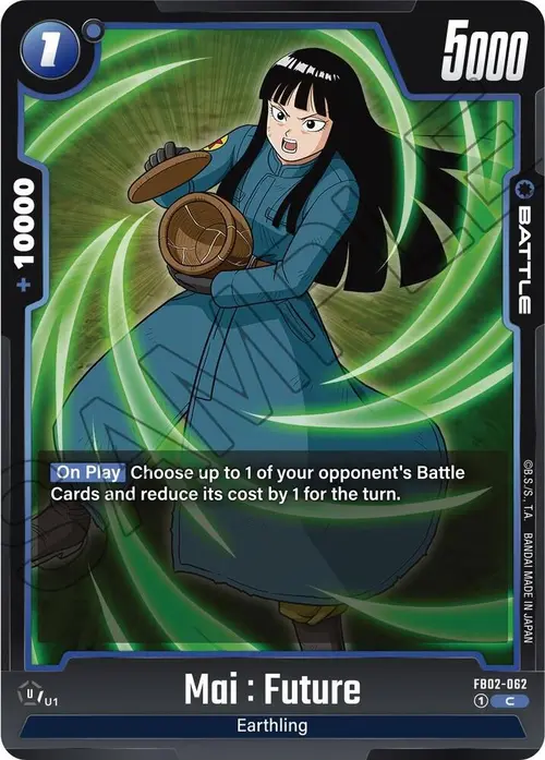 Mai : Future card art