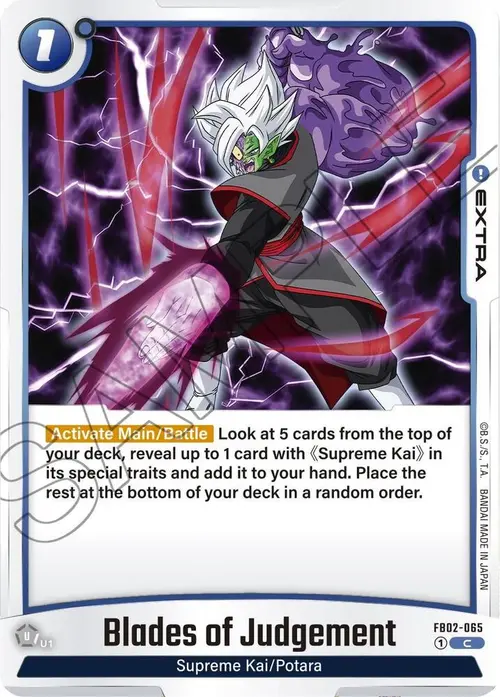 Blades of Judgement card art