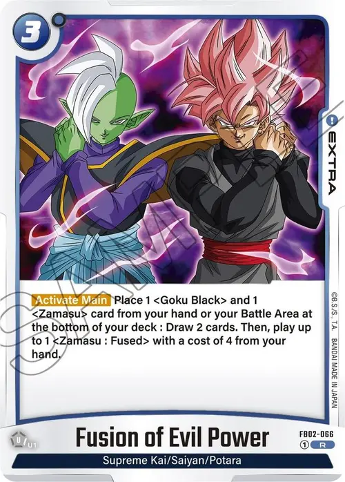Fusion of Evil Power card art