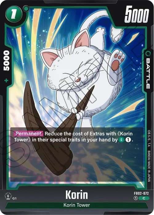 Korin card art