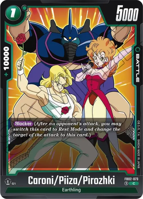 Caroni/Piiza/Pirozhki card art