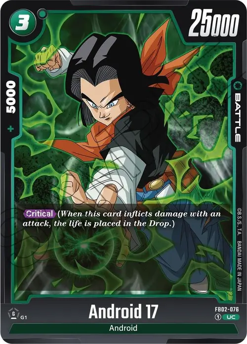 Android 17 card art