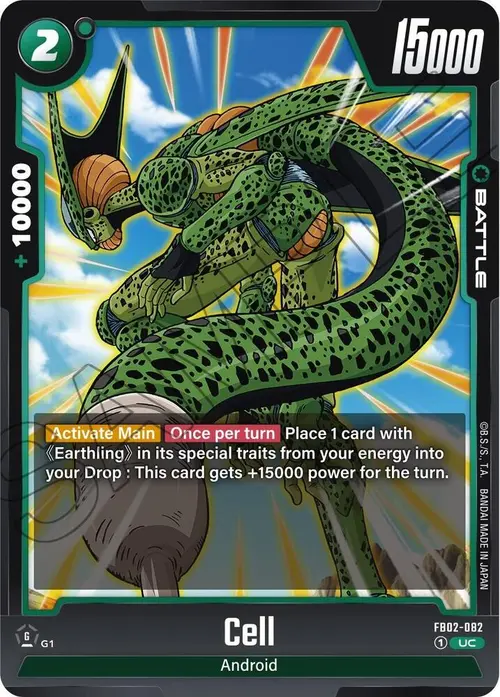 Cell card art