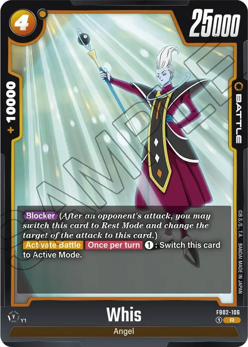 Whis card art
