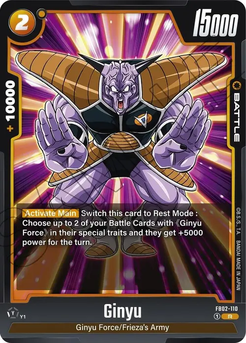 Ginyu card art