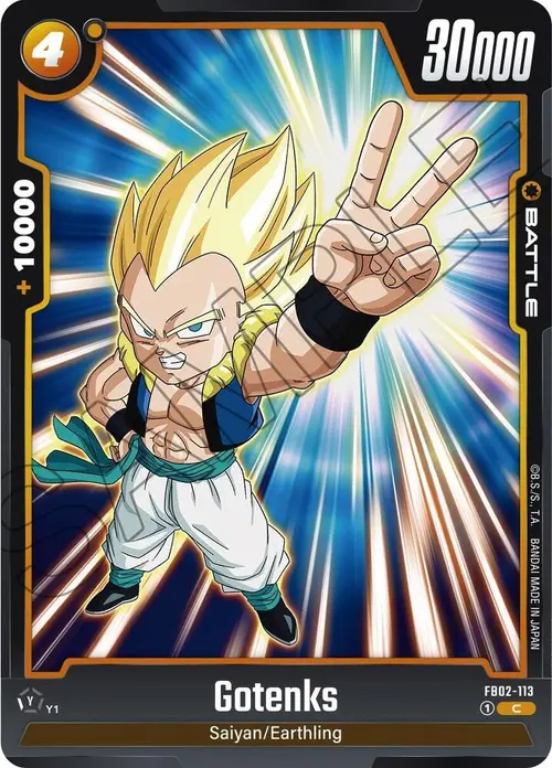 Gotenks card art