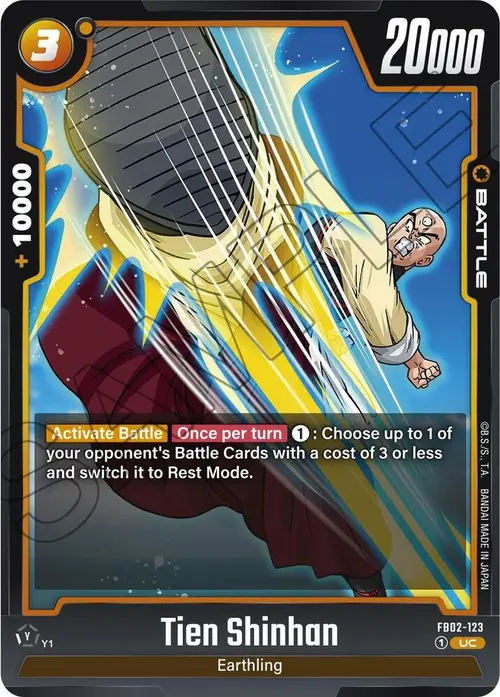 Tien Shinhan card art