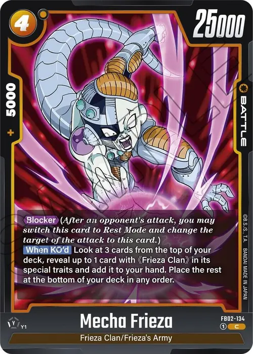 Mecha Frieza card art