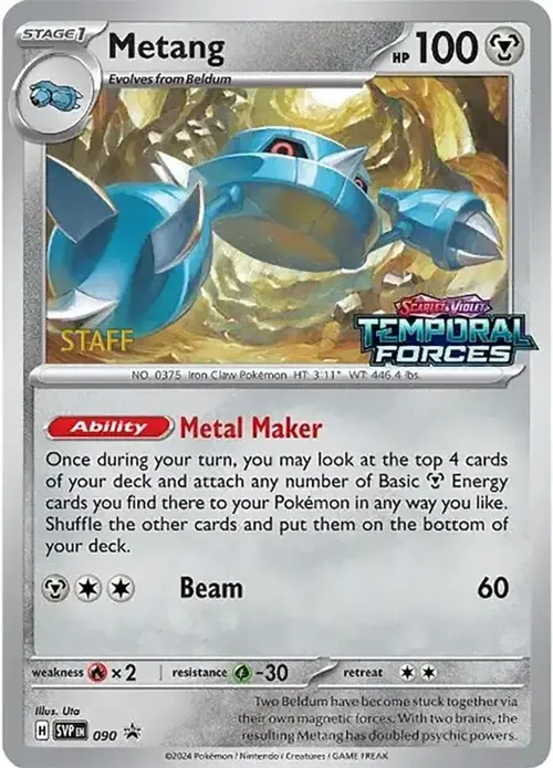 Metang - 090 (Prerelease) [Staff] card art