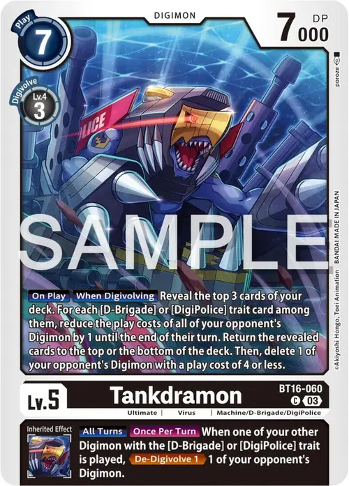 Tankdramon card art