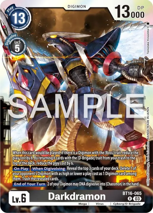 Darkdramon card art