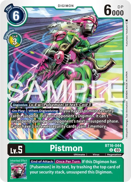 Pistmon card art