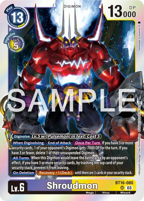 Shroudmon card art