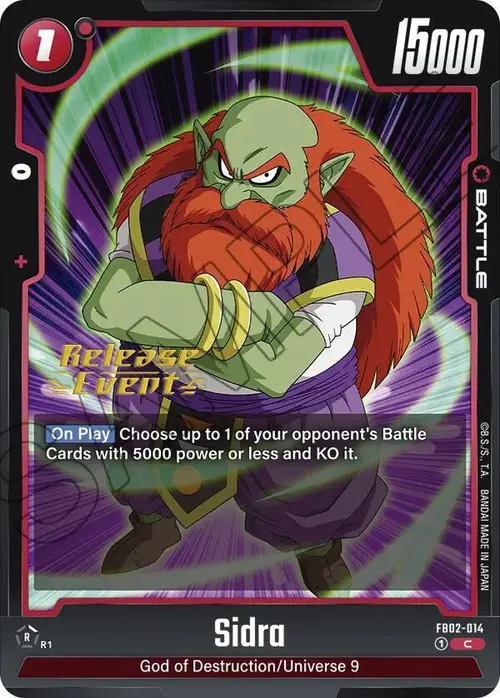 Sidra card art