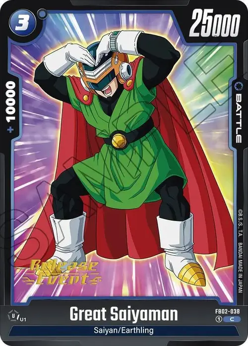 Great Saiyaman card art
