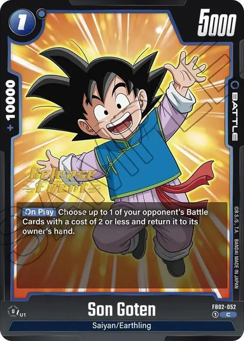 Son Goten card art