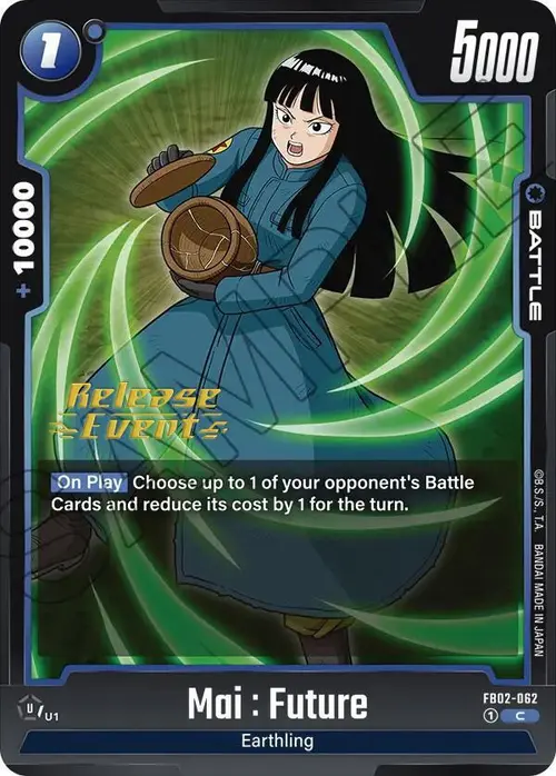 Mai : Future card art