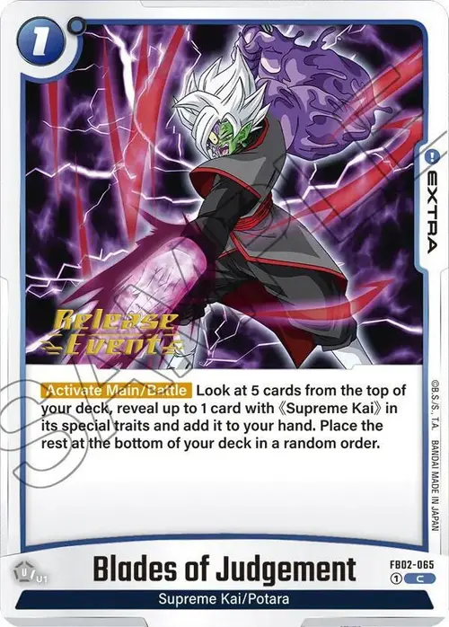 Blades of Judgement card art