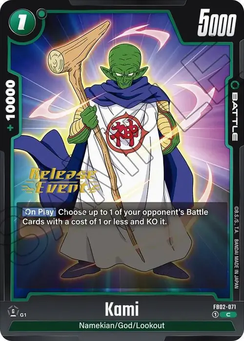 Kami card art